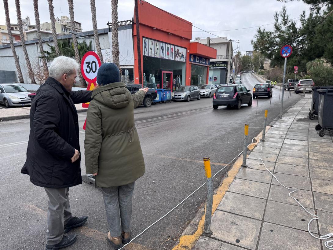 ΚΑΛΟΚΑΙΡΙΝΟς ΙΚΑΡΟΥ