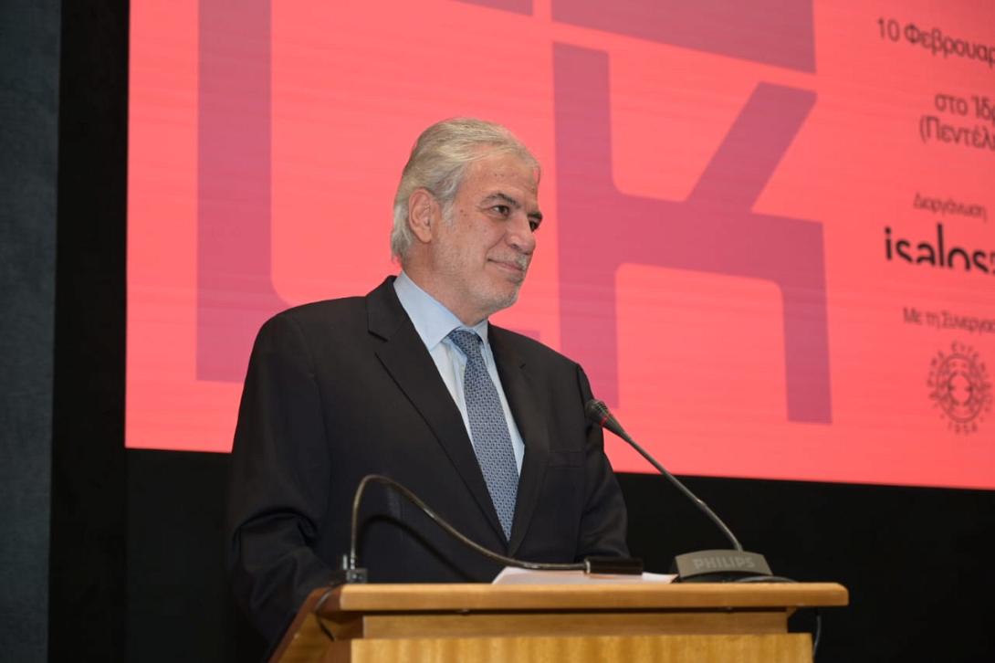 στυλιανιδης