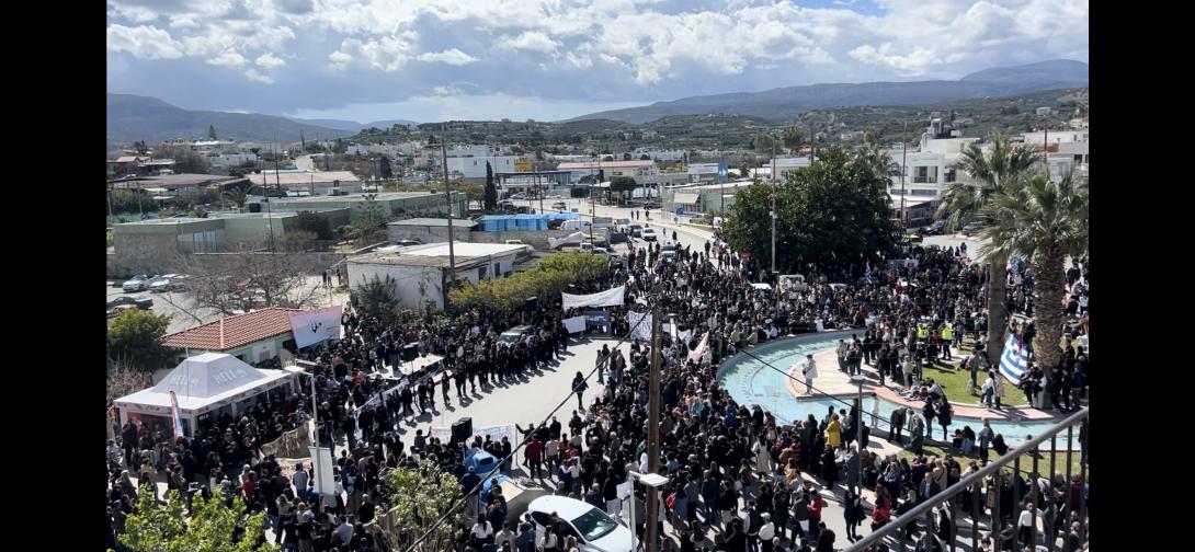 Τέμπη - Σητεία