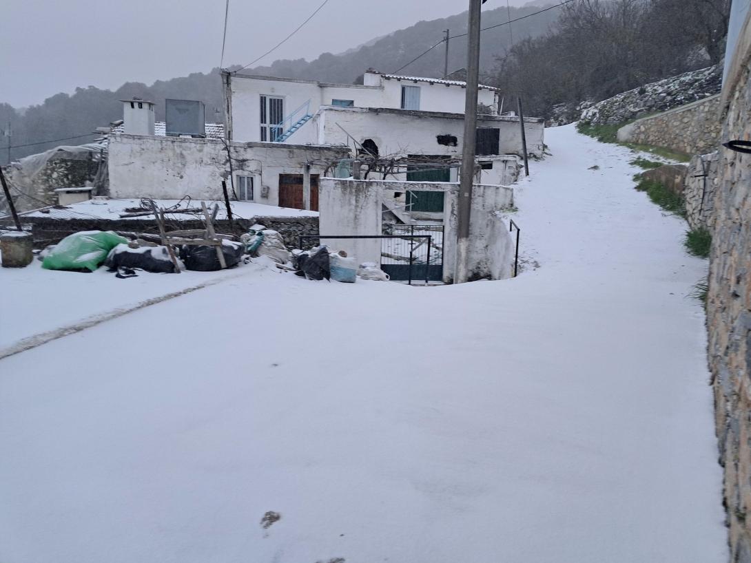 καμινάκι