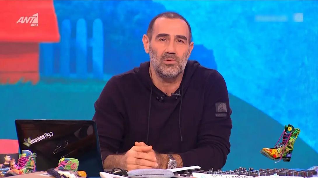κανάκης