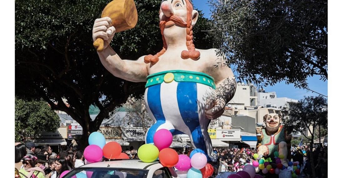 ηρακλειο - καρναβαλι