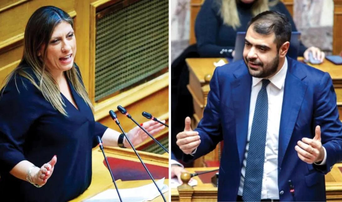 κωνσταντοπουλου μαρινακης