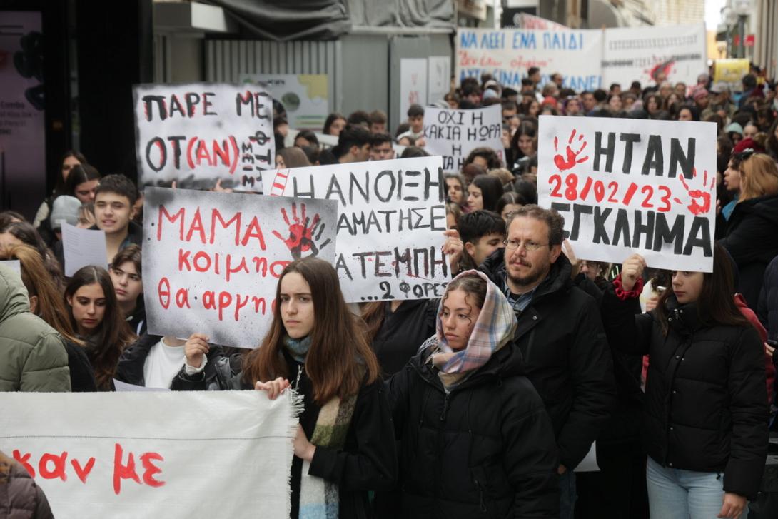Τέμπη - Διαμαρτυρία 