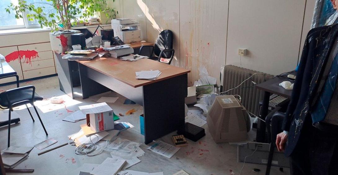 εκπα κουκουλοφόροι