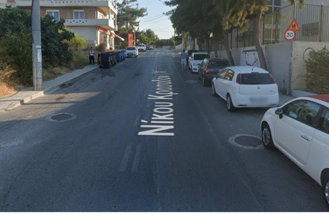 οδός Κρασαδάκη