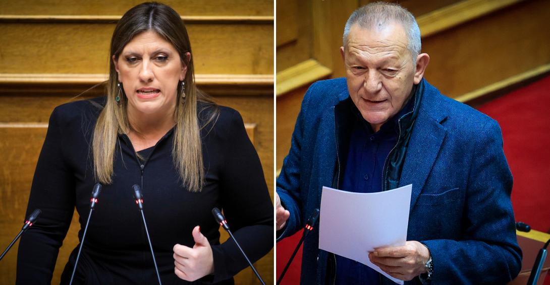 κωνσταντοπούλου παφίλης