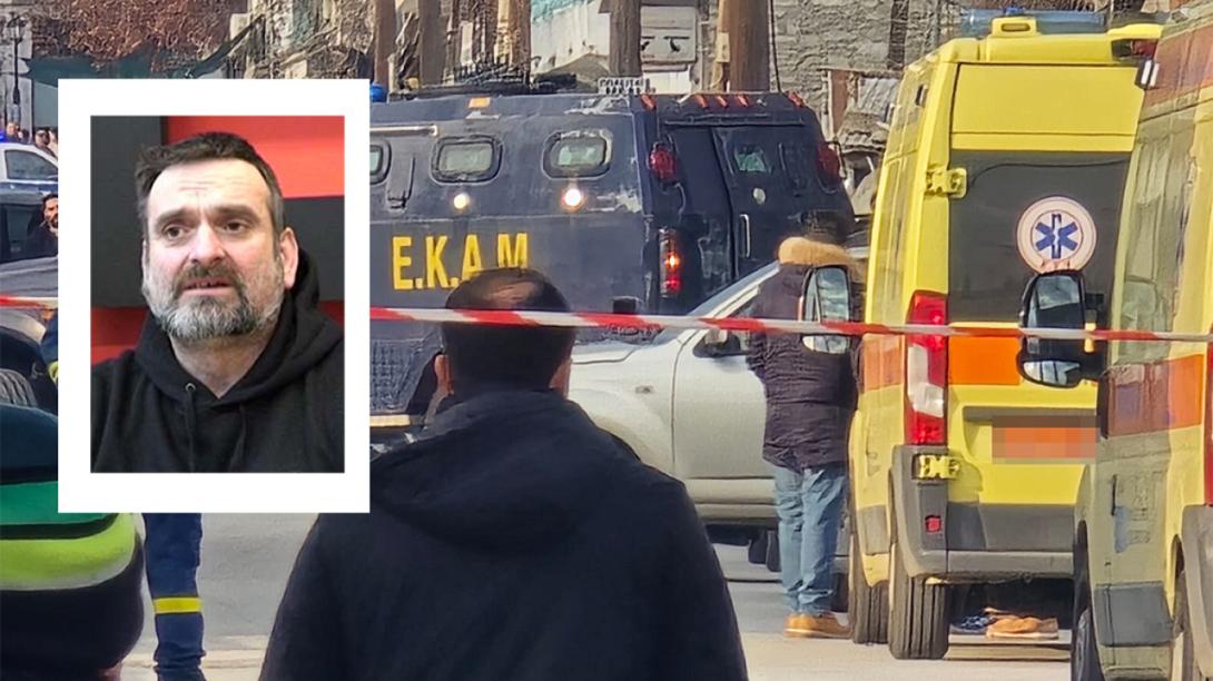 Λάρισα δράστης