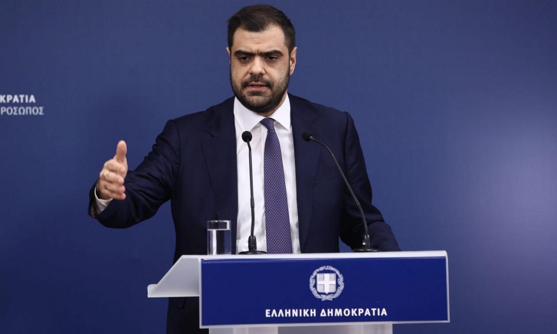 Μαρινάκης