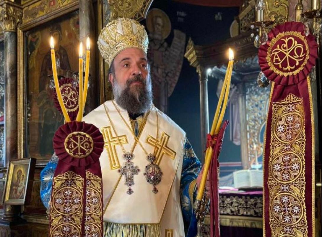 μητροπολιτης θηρας αμφιλοχιος