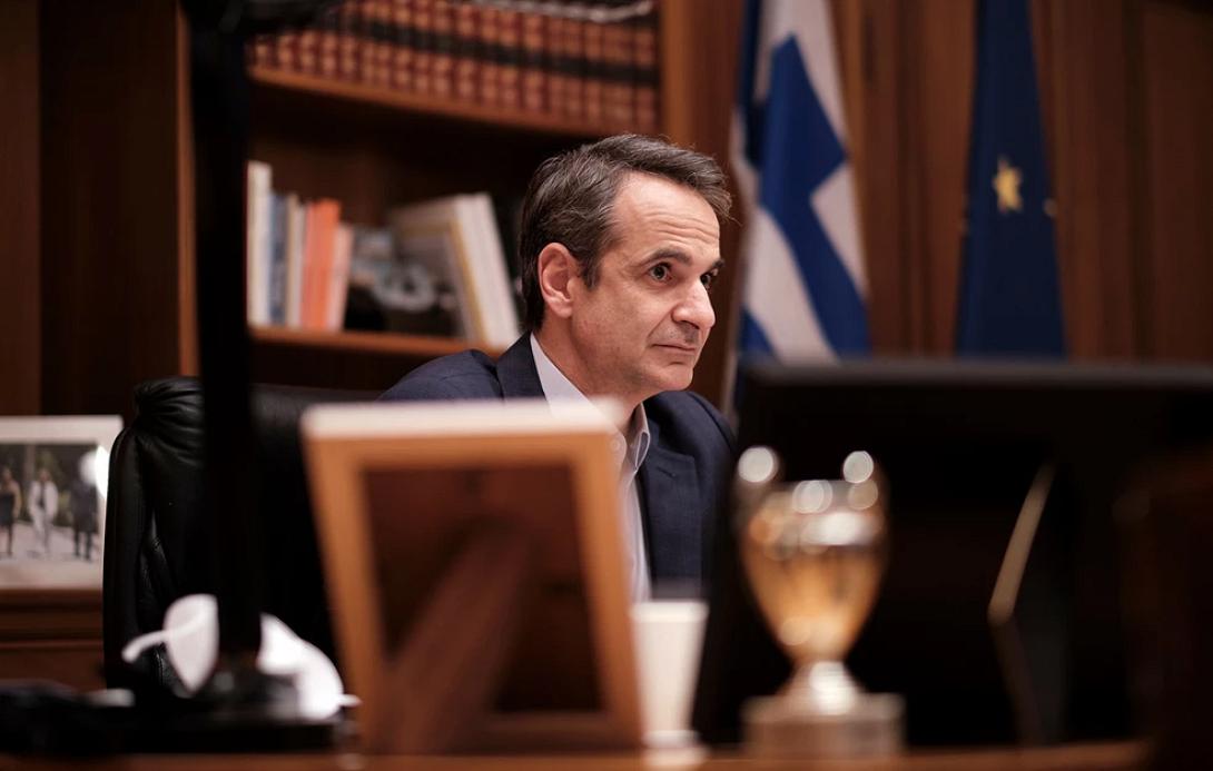 Μητσοτάκης Bloomberg