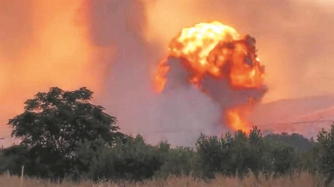 αγχιαλος έκρηξη