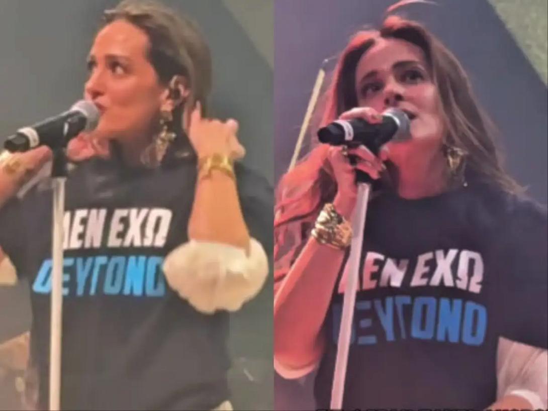 μποφιλιου