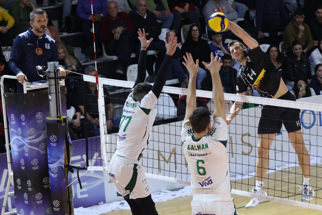 ofi-voley