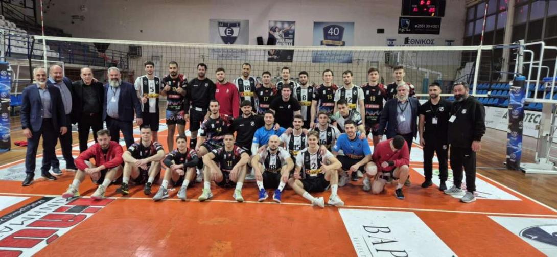 volley ofi