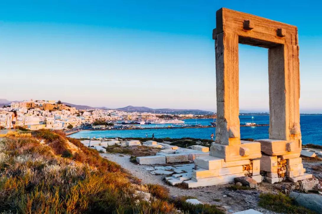 ΝΑΞΟς
