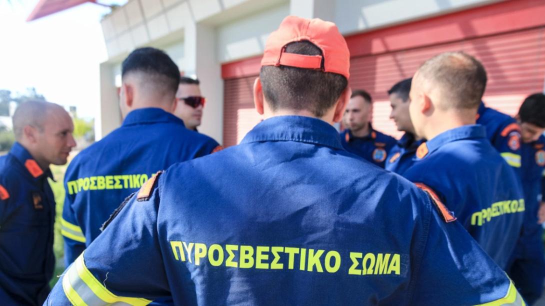 πυροσβέστες