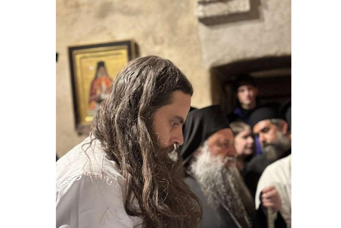 ρασοφορία