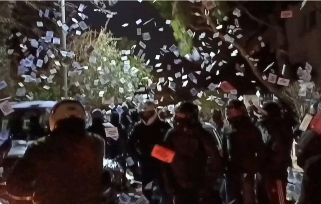 ρουβικωνας τασουλας