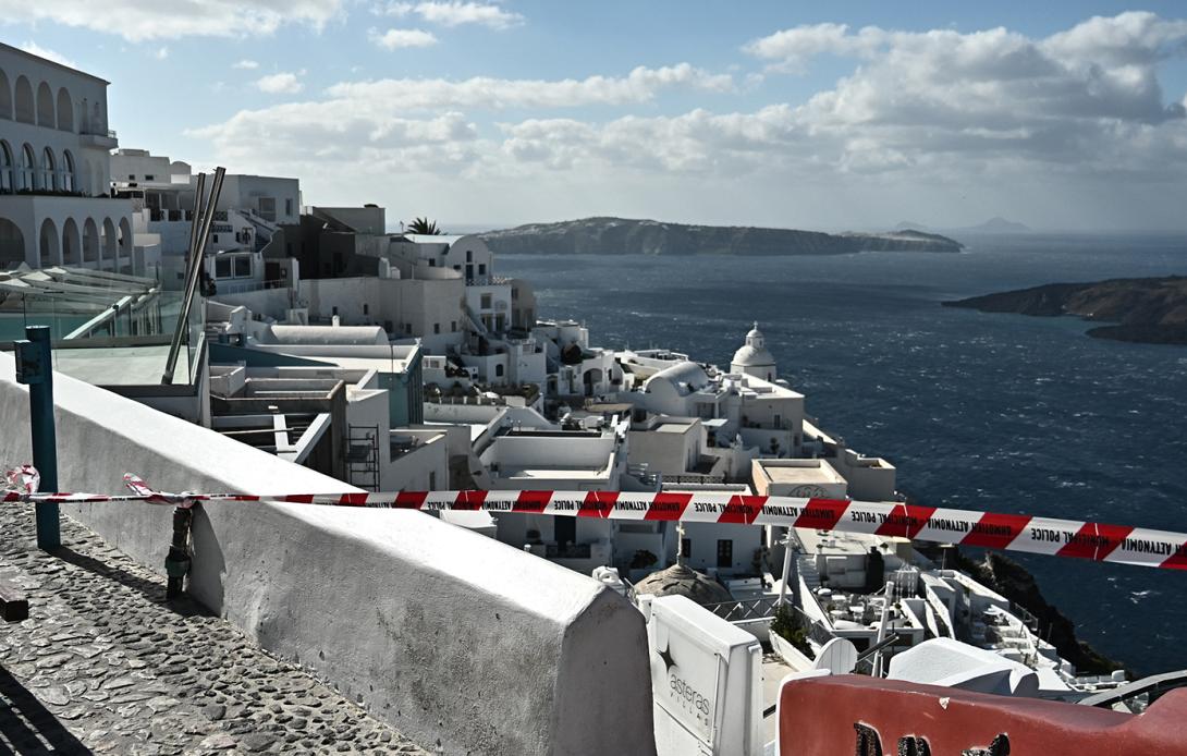 σαντορίνη