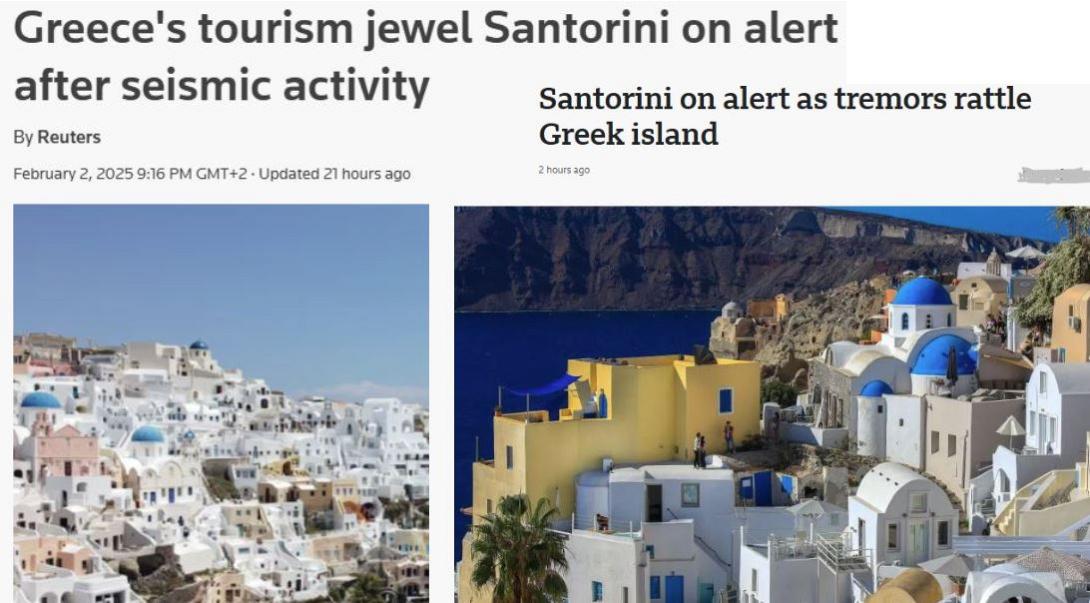 σαντορινη ξενα μμε