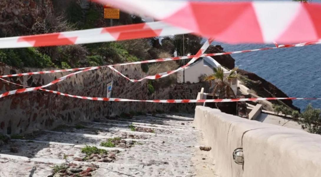 σεισμοί σαντορίνη