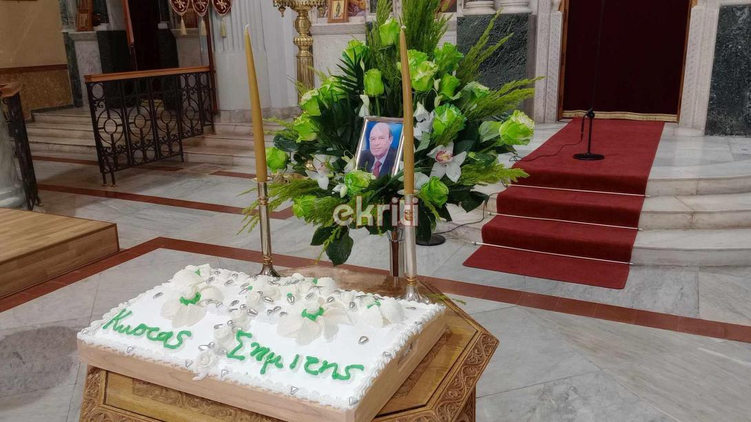 σημίτης μνημόσυνο ηράκλειο