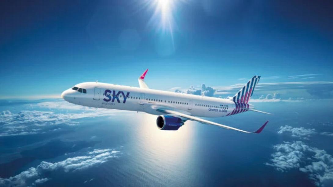 SKY express 