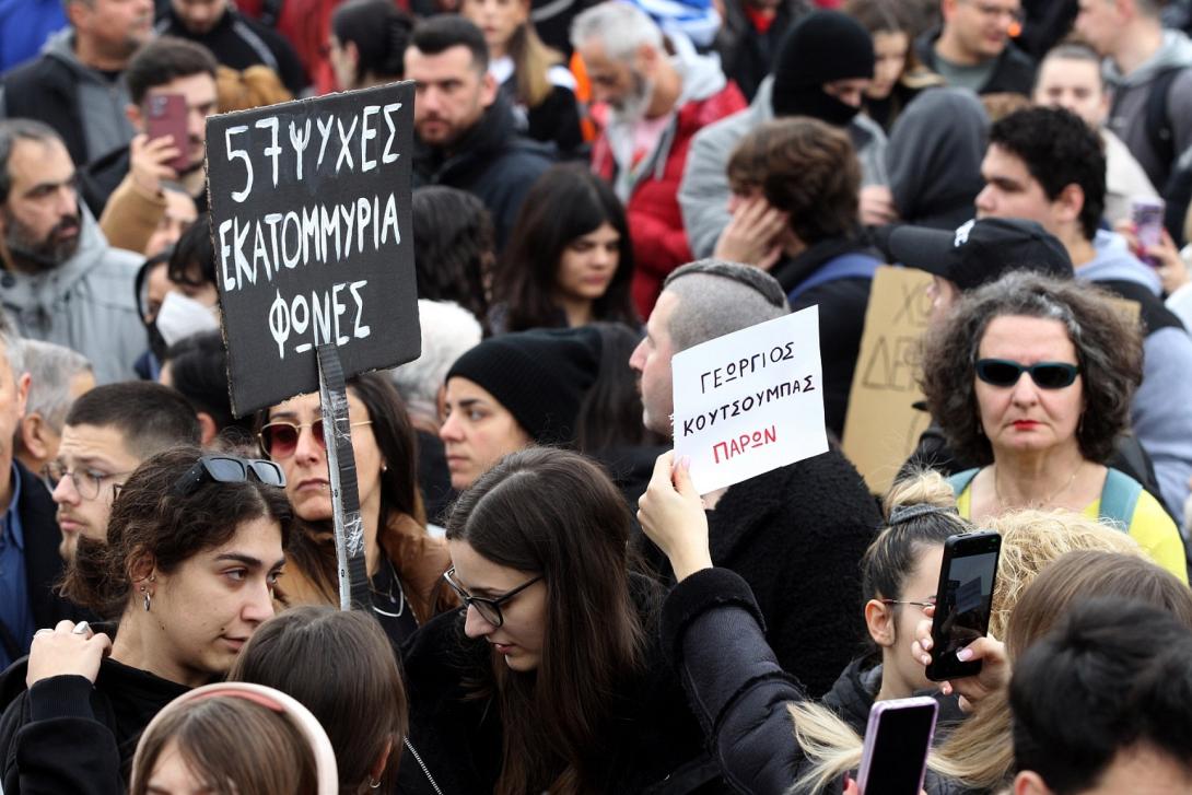 τεμπη