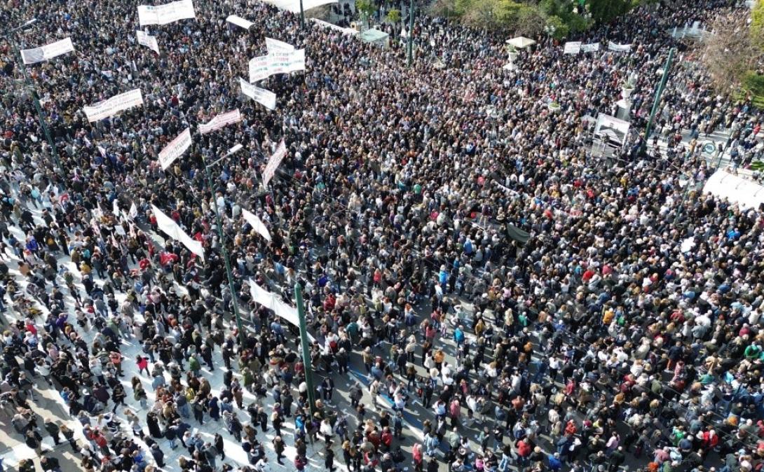 Τέμπη