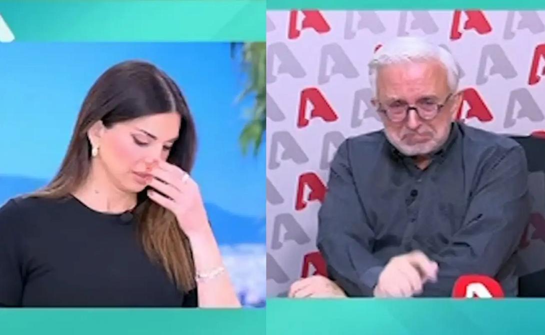 βερύκιος