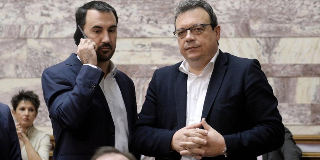Φάμελλος - Χαρίτσης