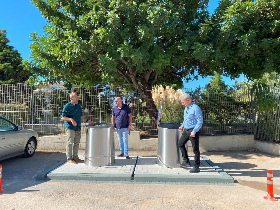 υπογειοι καδοι