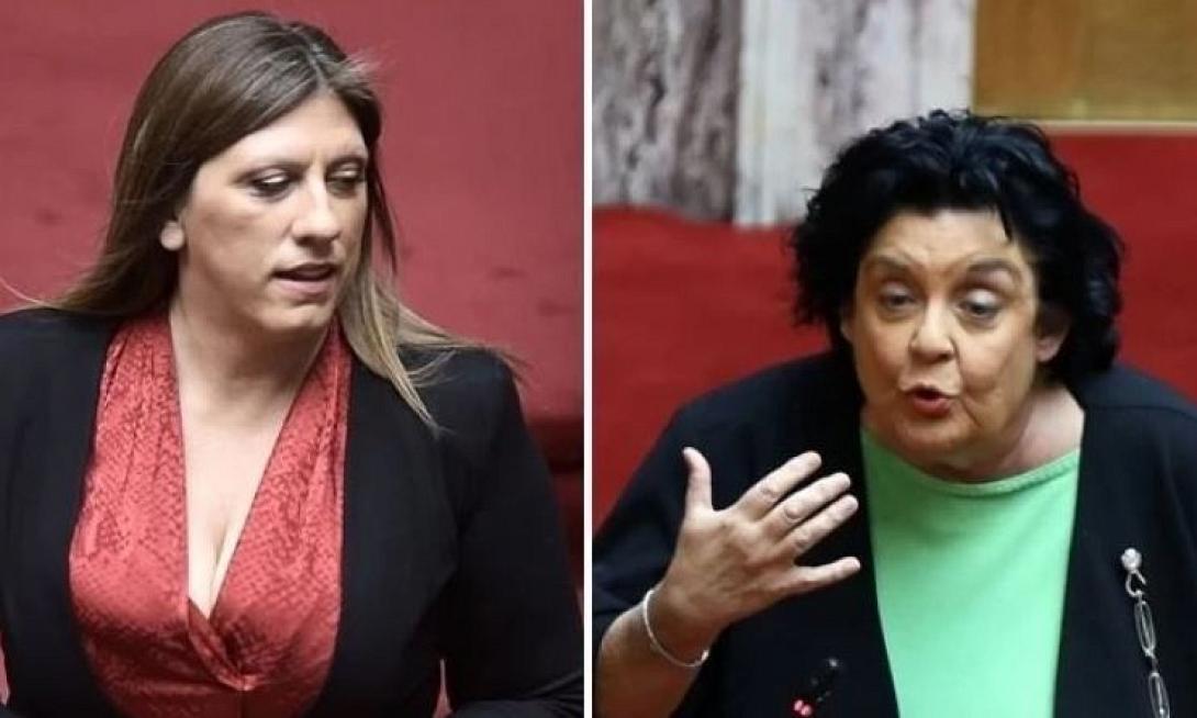 Ζωη Κανέλλη