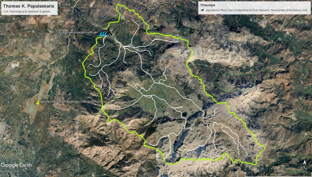 αποσελεμης