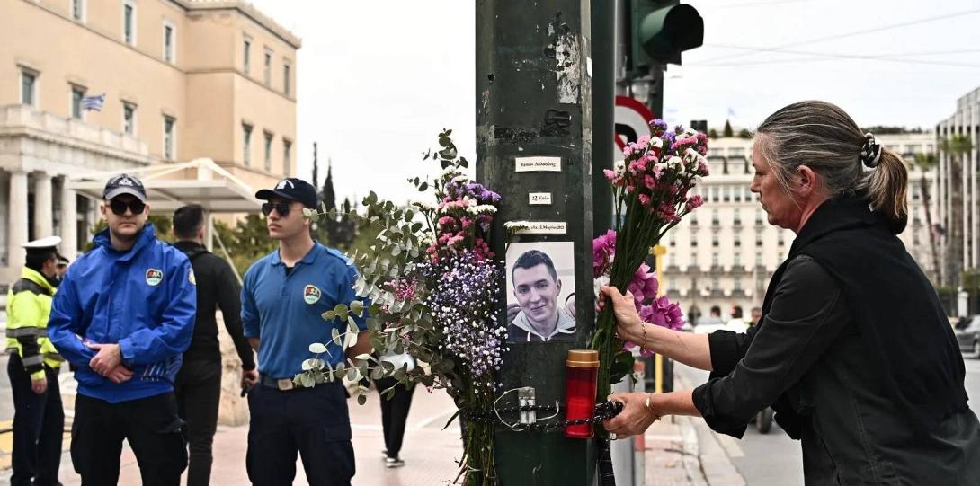 τροχαίο στη Βουλή