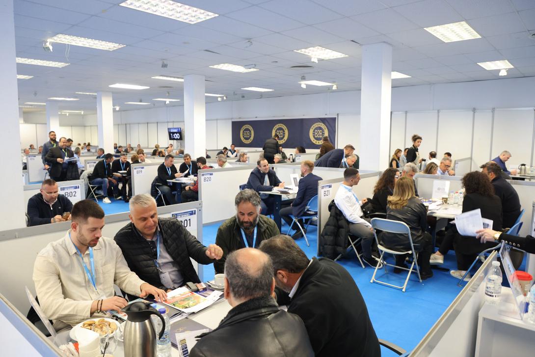 παγκρήτιο φόρουμ