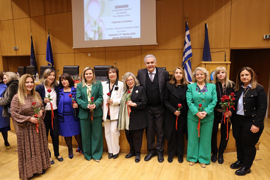 επιμελητηριο γυναικες