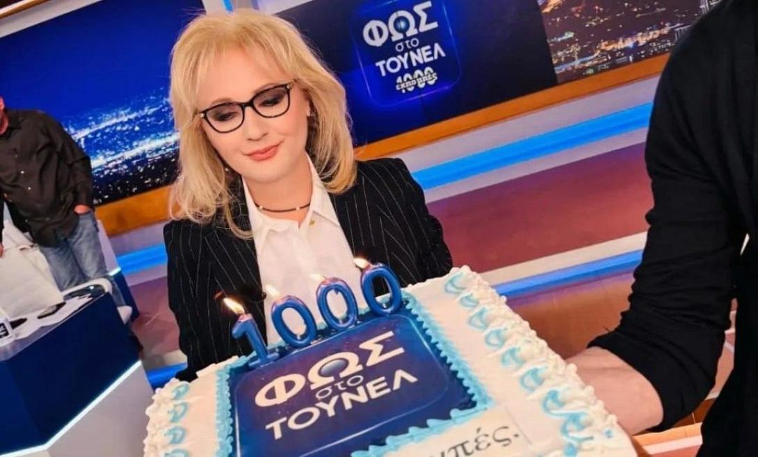 νικολουλη