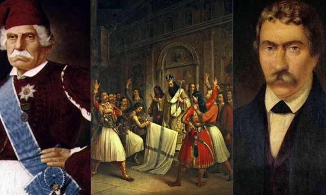 εορτασμος 25ης μαρτιου