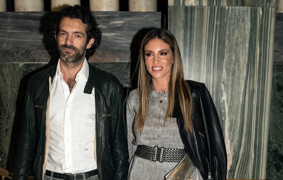 οικονοαμου