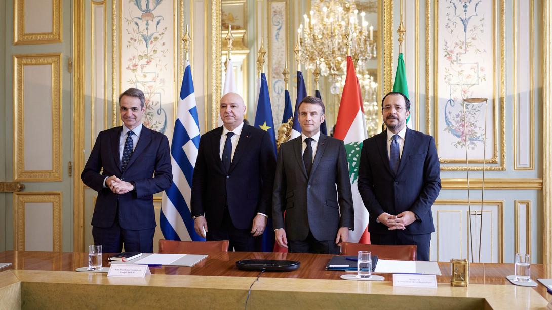 τετραμερής