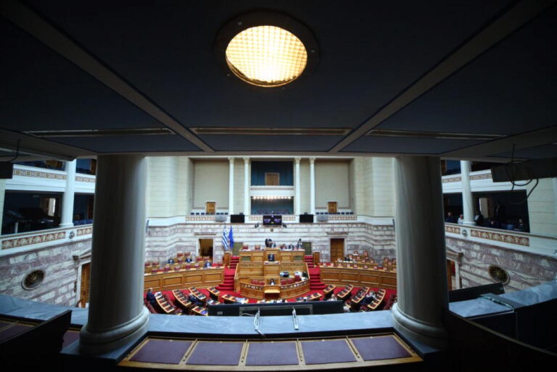 Βουλή
