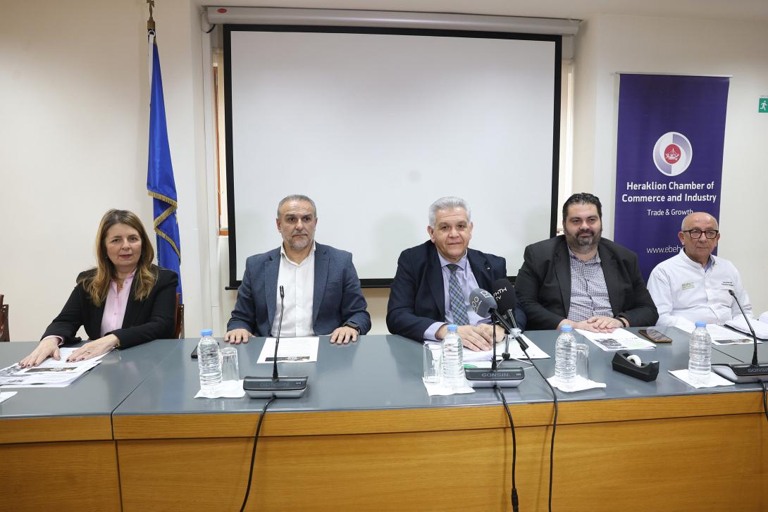 επιμελητηριο ηρακλειου