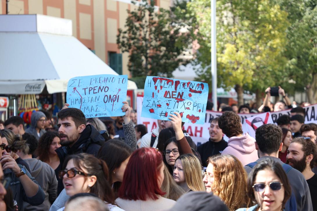 φοιτητές Μαθητές