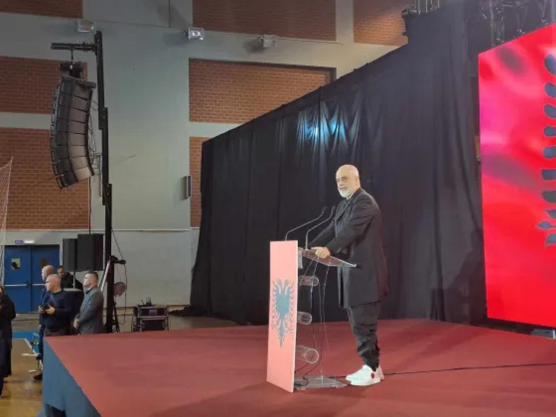 εντι ραμα χανια