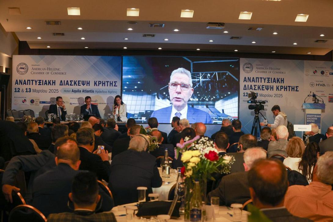 αναπτυξιακη διασκεψη κρητης