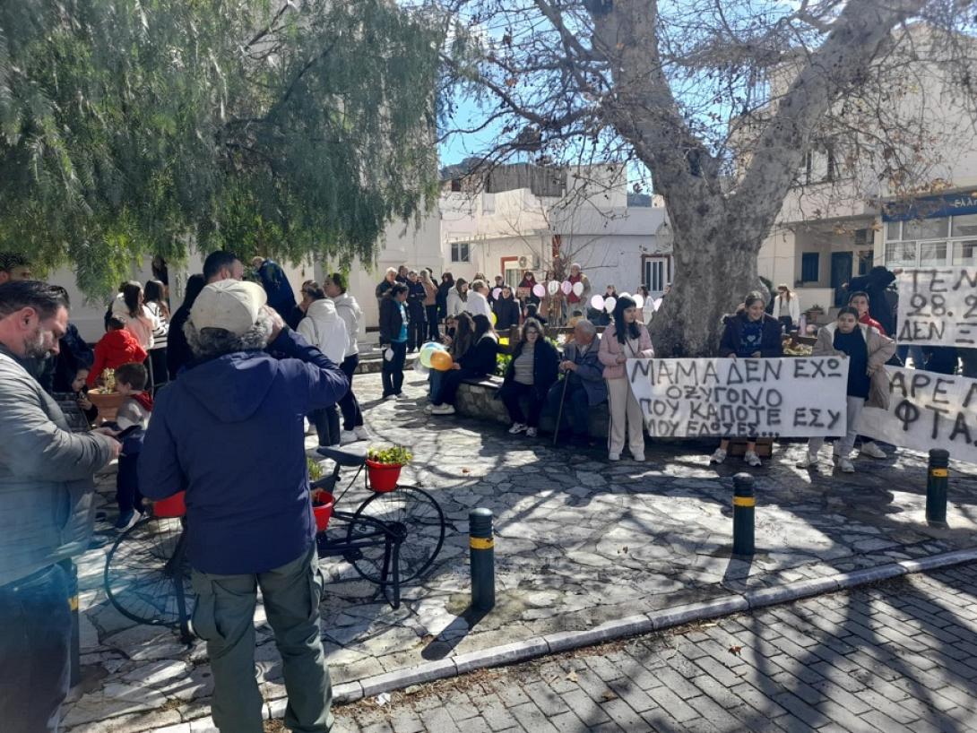 Βιάννος