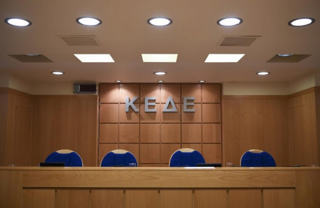ΚΕΔΕ