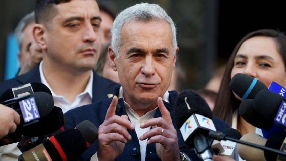 Γκεοργκέσκου